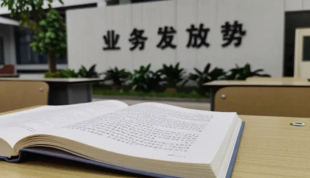 技术推广中常见问题的处理与维护建议